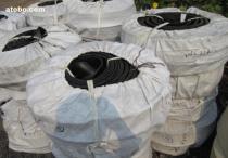 許昌外貼式止水帶批發(fā)價(jià)格優(yōu)惠更多——300*8型號(hào)詳解