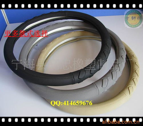 寧?？h亮忠橡塑制品廠 專業(yè)制造，品質(zhì)為先