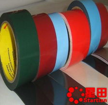供應優質順德3M雙面膠、膠卷、膠帶及其他儀器設備與橡膠制品，一站式滿足工業需求