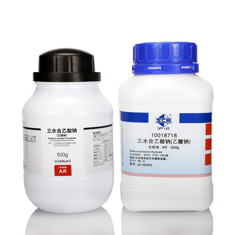 國(guó)藥乙酸鈉三水醋酸鈉 實(shí)驗(yàn)室化學(xué)試劑的重要角色與應(yīng)用