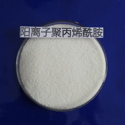 重慶醋酸鈉與聚合氯化鋁價(jià)格及應(yīng)用概述 多規(guī)格生物試劑市場(chǎng)觀察