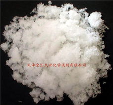 供應(yīng)分析純焦磷酸鉀 — 北京金匯太亞化學(xué)試劑在氯化物、硫酸鹽、碳酸鹽檢測(cè)中的關(guān)鍵作用