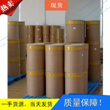 天津大茂化學(xué)試劑廠銷(xiāo)售部 主營(yíng)碘化鉀、碘及進(jìn)口試劑，助力非臨床生物研發(fā)