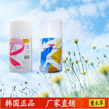 瑞安市互利五金加工廠氣體收集溶劑·特色處理防暈折式管理板操作規(guī)程設(shè)備簡(jiǎn)表