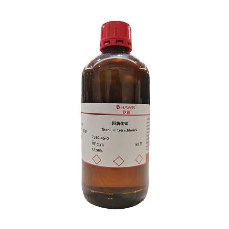 化學(xué)試劑與化工產(chǎn)品 打造專業(yè)化工原料采購(gòu)新平臺(tái)