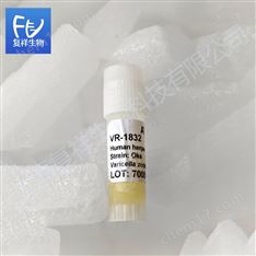 生物試劑與化學(xué)試劑 定義、差異及應(yīng)用解析